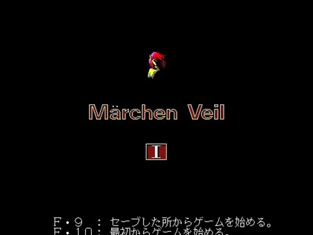 Marchen Veil I