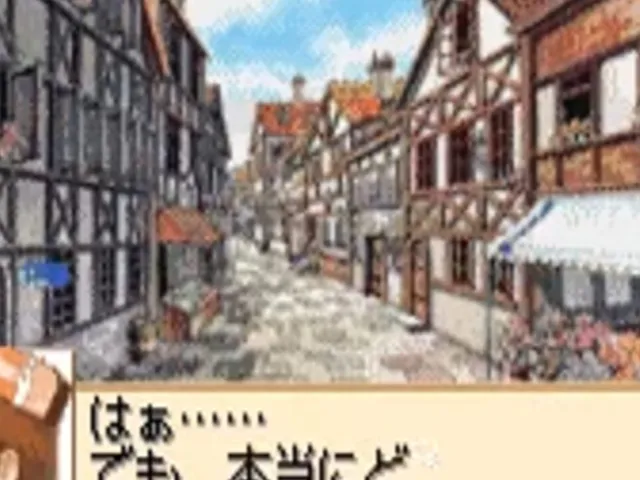 Marie & Elie: Two People's Atelier