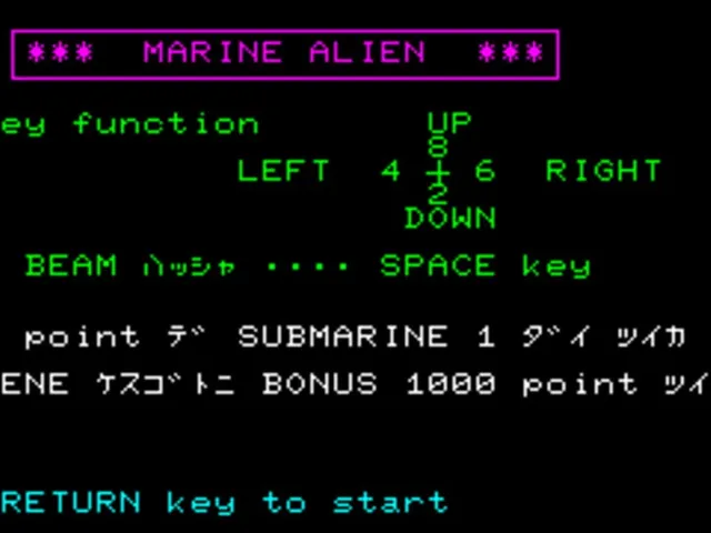 Marin Alien
