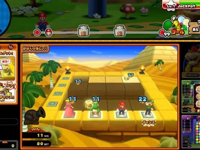 Mario Party: Fushigi no Challenge World