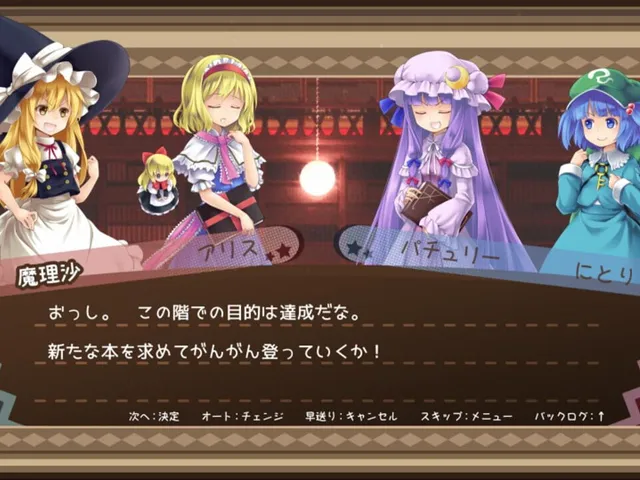 Marisa and Alice's Trap Tower Remake
