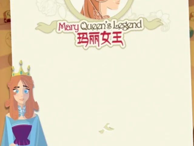 Mary X
