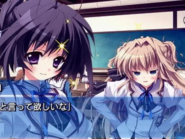 Mashiroiro Symphony: Mutsu-no-hana