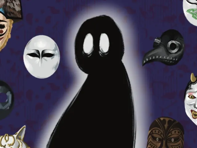 Mask of Souls