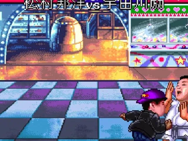 Matsumura Kunihiro-den: Saikyou no Rekishi wo Nurikaero!