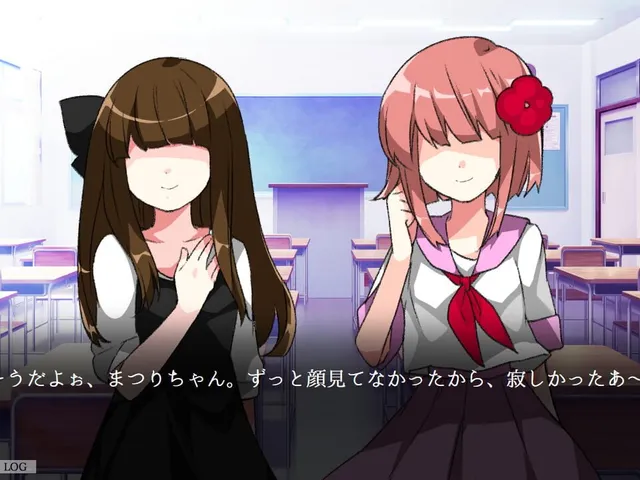 Matsuri Messiah