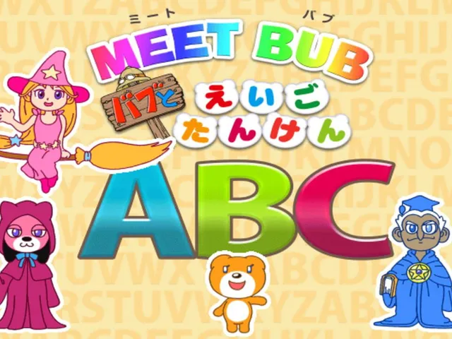 Meet Bub: Bub to Eigo Tanken