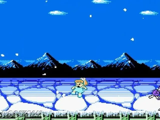 Mega Man New Menace
