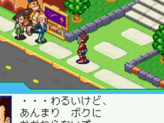 Mega Man Star Force 3: Red Joker