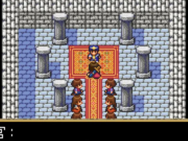Megami Tensei Gaiden: Shinyaku Last Bible