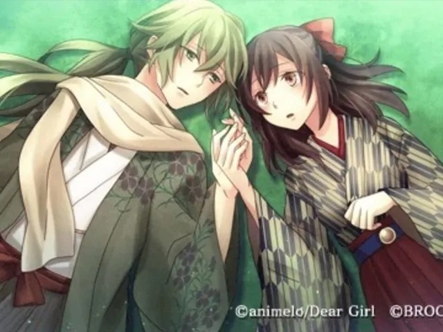 Meiji Tokyo Renka Twilight Kiss
