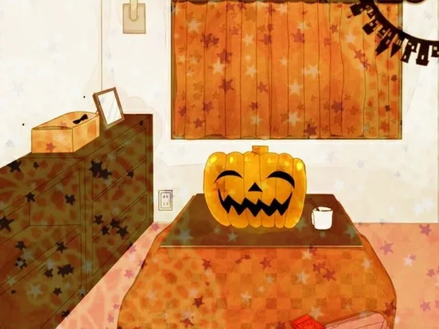 Meimou Halloween