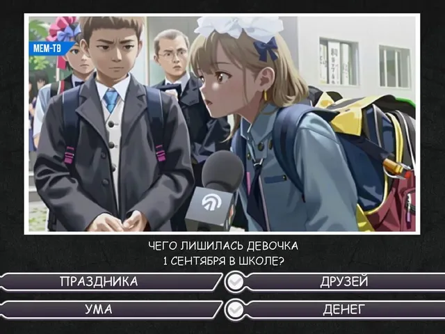 Memasiki