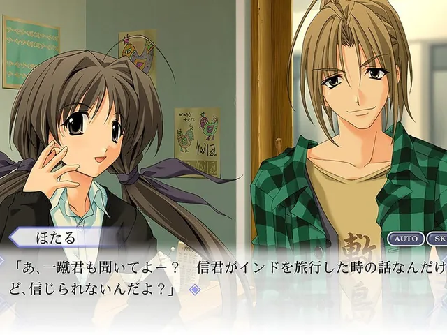Memories Off: Sorekara