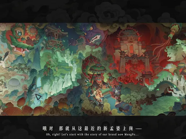 Memory Brew: Tales of Underworld