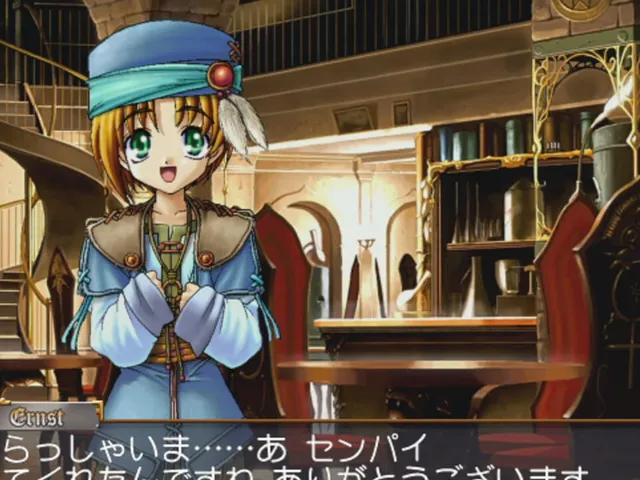 Mercurius Pretty: End of the Century