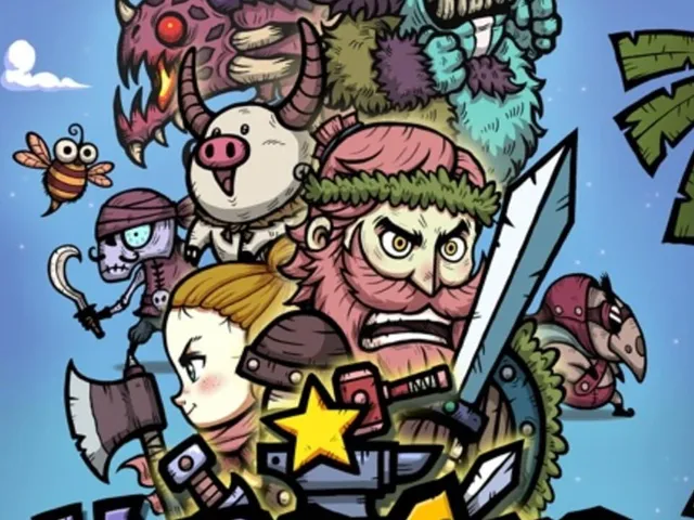 Merge Star