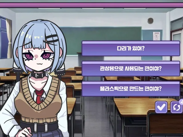 Meseugaki Yeong-ae-nim!