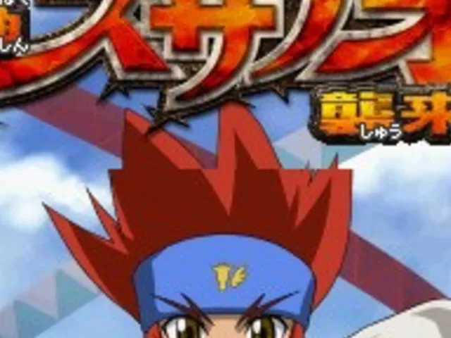 Metal Fight Beyblade: Bakushin Susanow Attacks!
