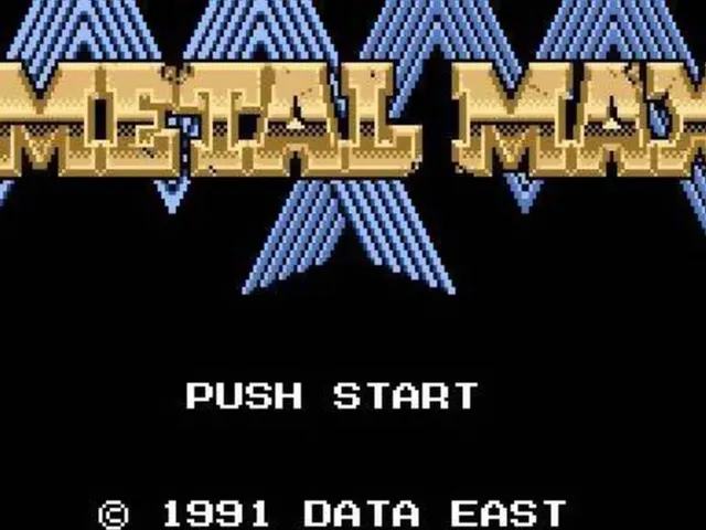 Metal Max