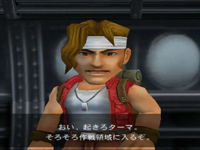 Metal Slug
