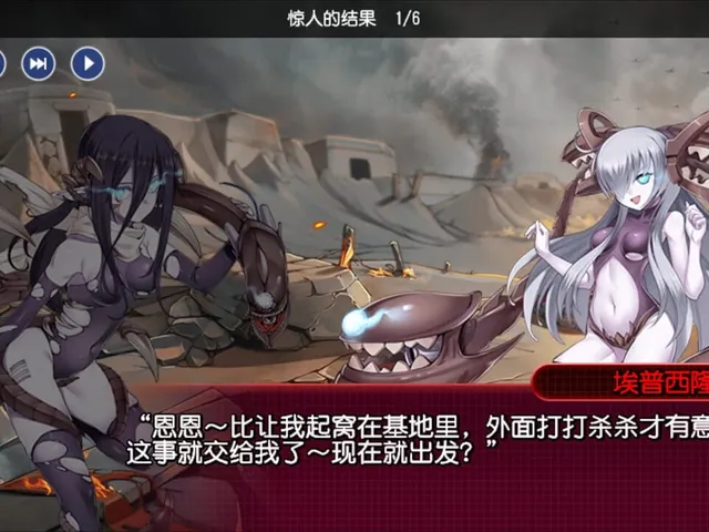 Metal Waltz: Anime tank girls
