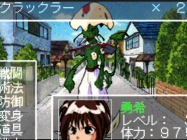 Metamor Panic: Doki Doki Youma Busters!!