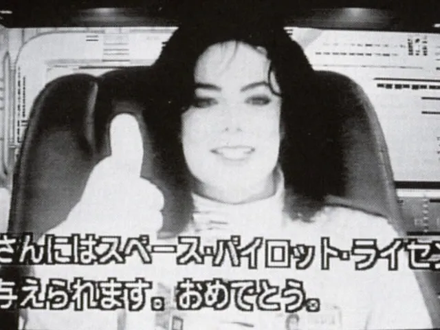Michael Jackson in Scramble Training