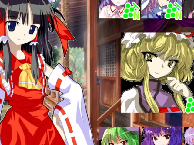 Midori Budou-den