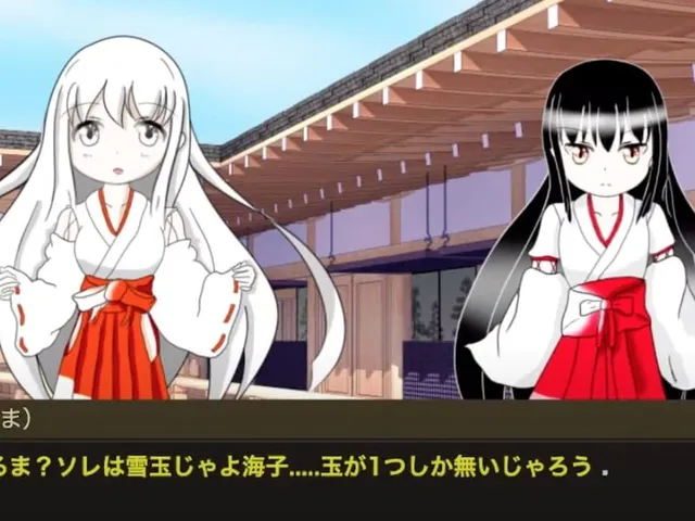 Miko Monogatari!