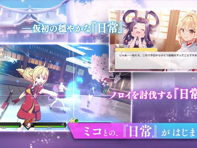 Mikonote