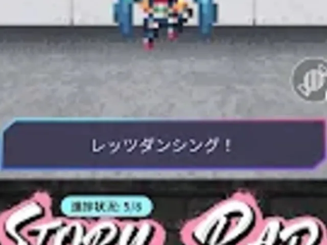 Miku Break