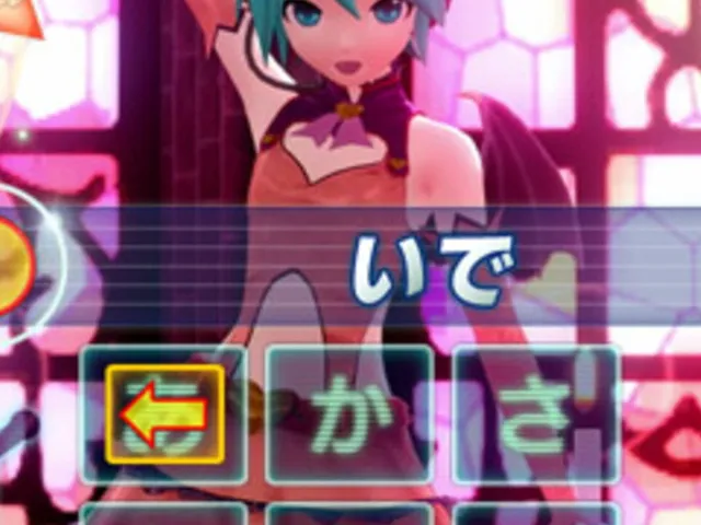 Miku Flick