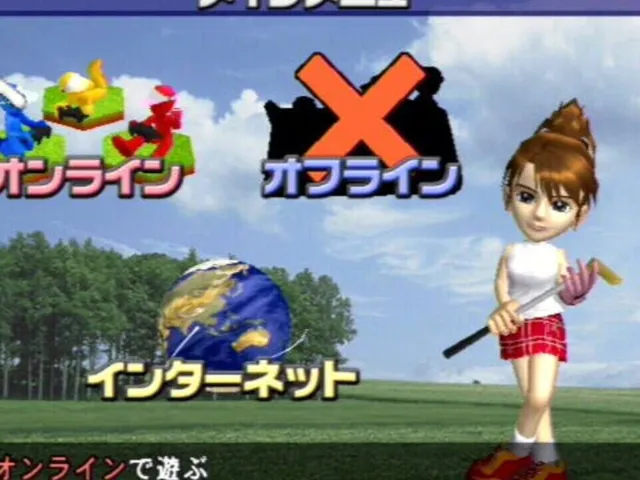 Minna no Golf Online