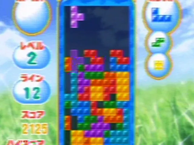 Minna no Tetris