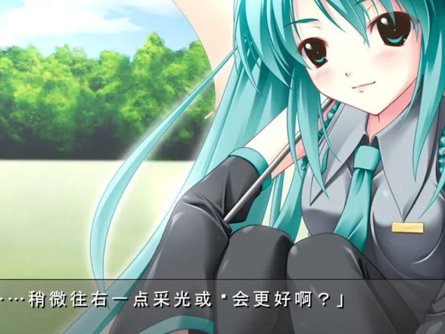 Mirai no Uta to, Tsunagaru Hitomi