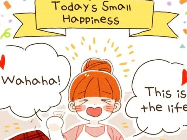 Miya's Everyday Joy of Cooking