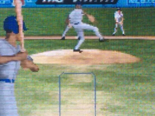MLB Slam!
