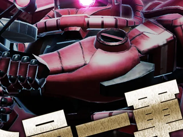 Mobile Suit Gundam: Area Wars
