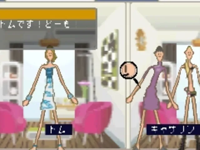 Mobile Tomodachi