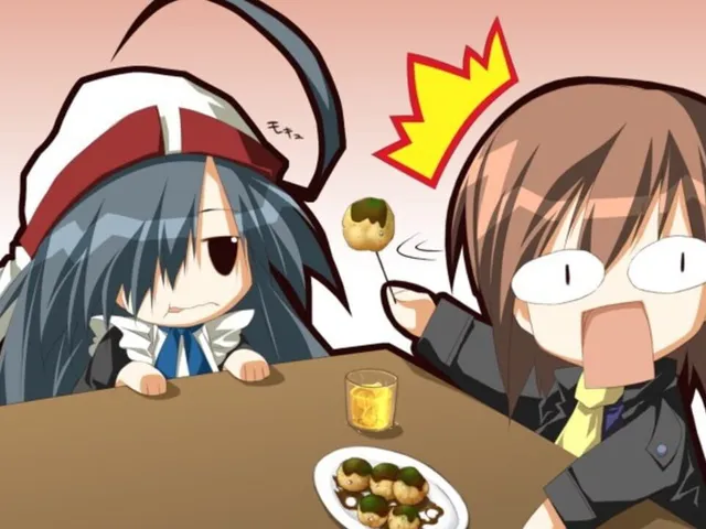 Moekan