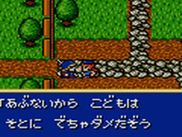 Moldorian: Hikari to Yami no Sister