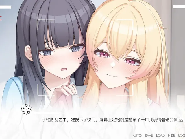 More Love Yuri