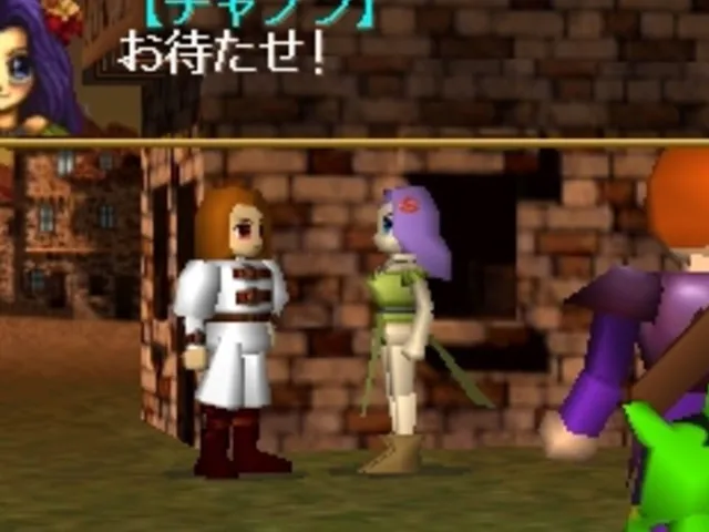 Mori no Oukoku
