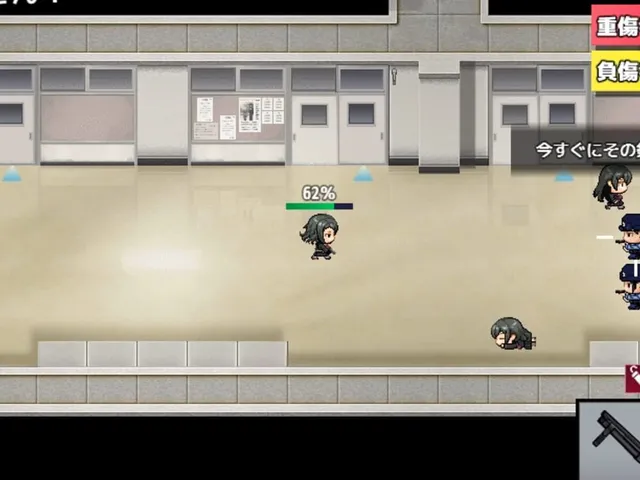 Morimiya Middle School Shooting