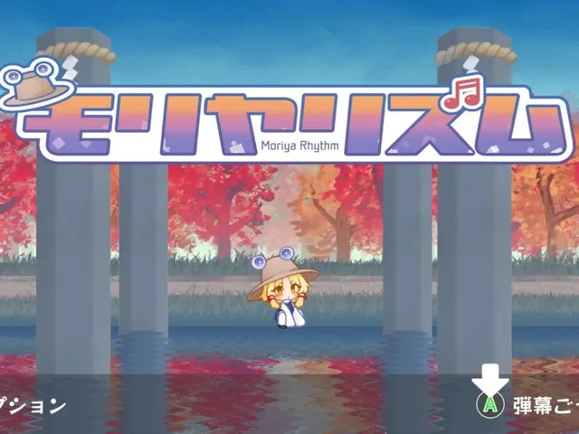 MoriyaRhythm
