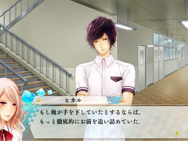 Moshi, Kono Sekai ni Kami-sama ga Iru to Suru Naraba.