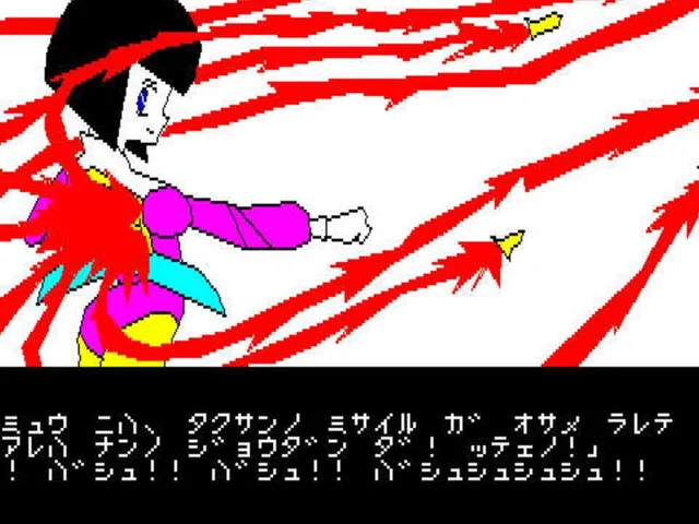 Motoko Hime Adventure