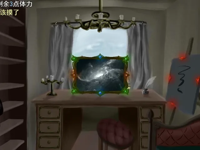 Mouse Painting Master