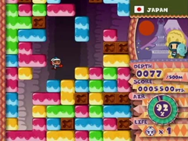 Mr. Driller W